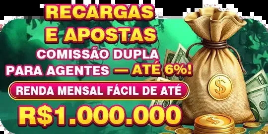 PGPP