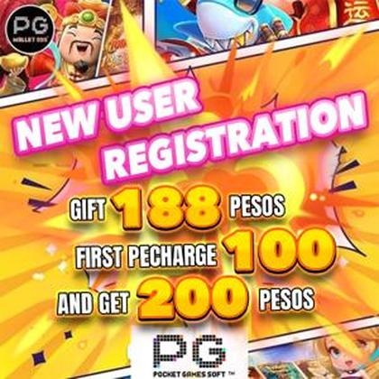 PGPP