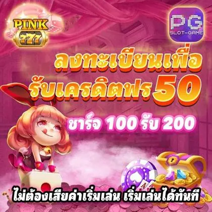 PGPP PGPP