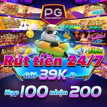 PGPP