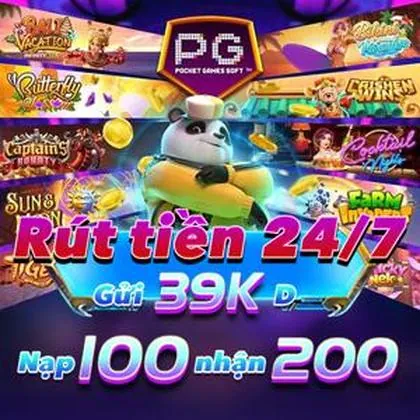 PGPP PGPP