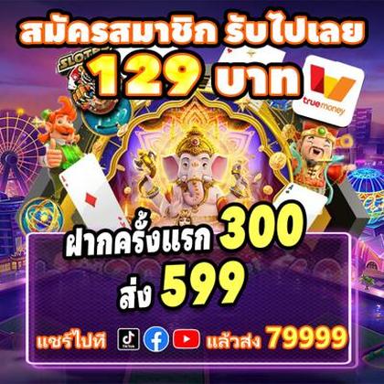 PlayFortuna Casino: Login E Cadastro Grátis
