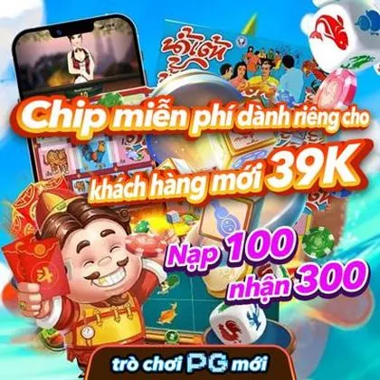 PGPP PGPP