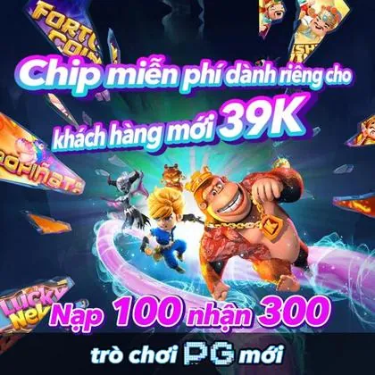 PGPP PGPP