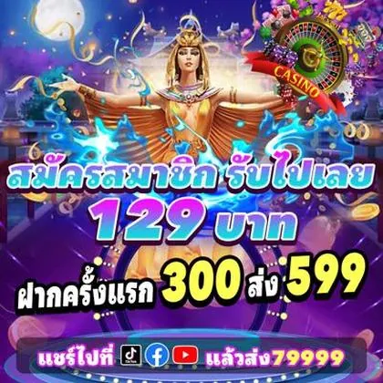 PGPP PGPP