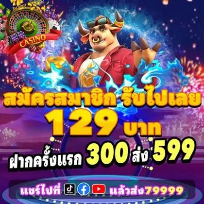 PGPP PGPP