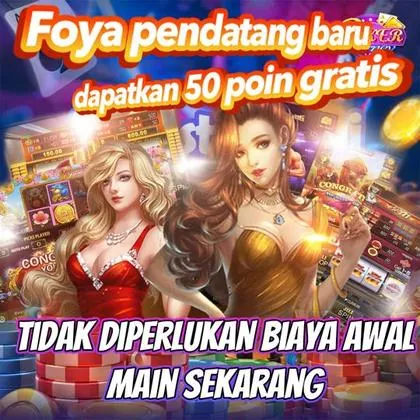 PGPP PGPP
