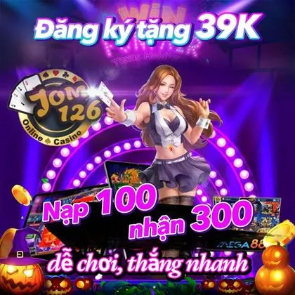 PGPP PGPP