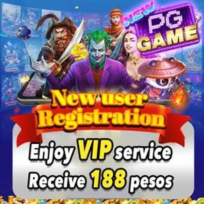 PGPP PGPP