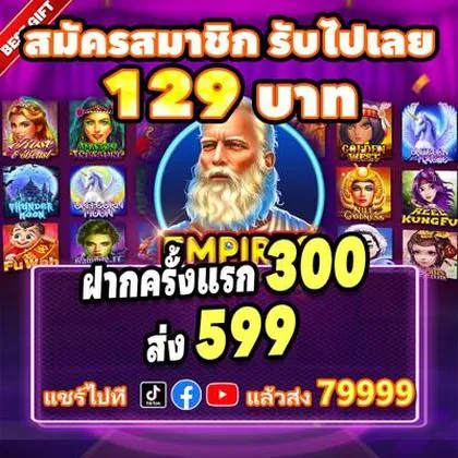 PGPP PGPP